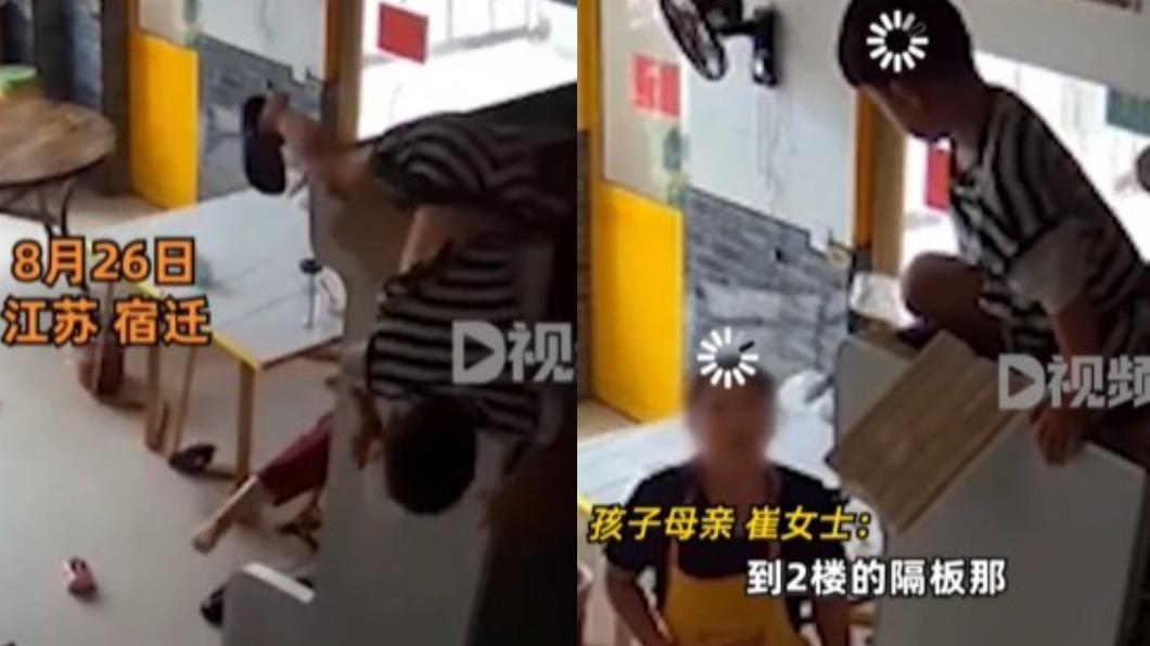 2樓天花板崩塌!男童狠摔「倒掛冰箱」 親媽冷回:我習慣了