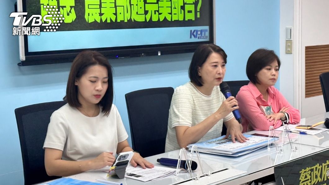 國民黨團今(5)日舉行「抓到了?禽流感疫區!非疫區! 超思、農業部超完美配合?」記者會。(圖/林至柔攝)