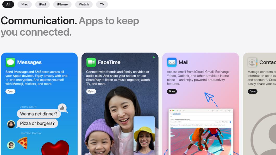 蘋果新推出的「Apps by Apple」推廣網頁。(圖/翻攝自蘋果官網)