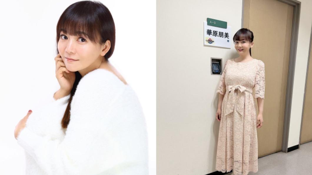 華原朋美控訴4歲兒子遭偷拍。(圖/翻攝自華原朋美推特)