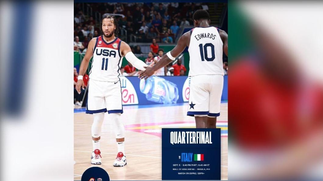 美國隊吞敗後,將在8強淘汰賽中率先對上義大利。(圖翻攝自X@usabasketball)