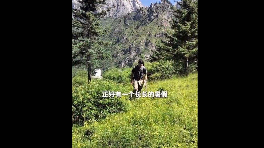 許多人皆佩服該名男子的毅力。(圖/翻攝自 新重慶)
