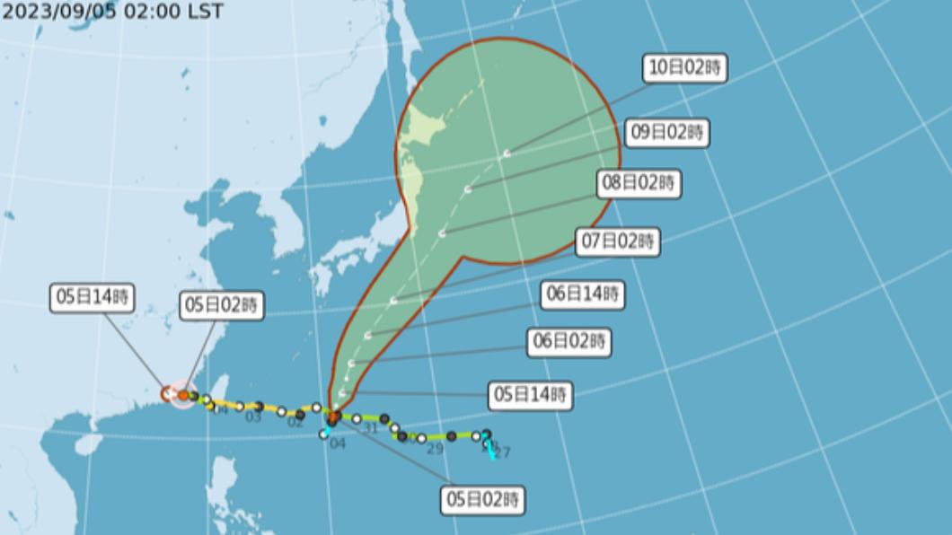 颱風鴛鴦路徑並不會影響台灣。(圖/中央氣象局)
