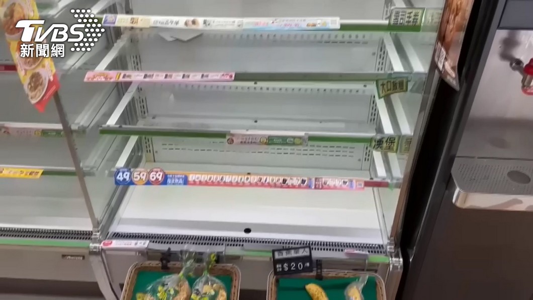 圖／TVBS