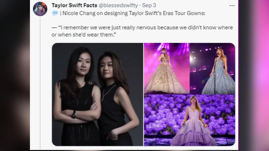 台灣婚紗禮服品牌Nicole + Felicia,為泰勒絲設計巡演時的3套禮服。(圖/翻攝自推特)