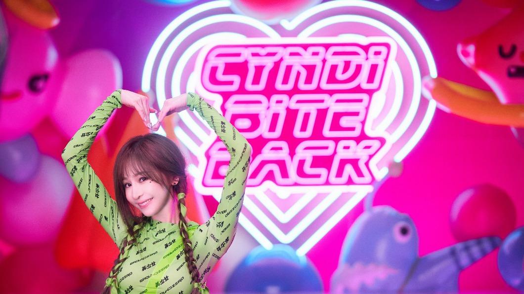 王心凌新歌〈BITE BACK〉一早上線就奪冠。(圖/天晴娛樂提供)