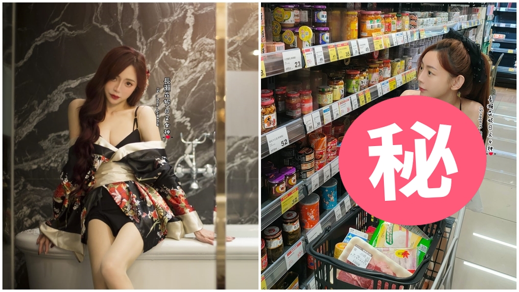 最辣日文老師素顏採買!彎腰兇猛蹦出 網噴鼻血:比颱風危險