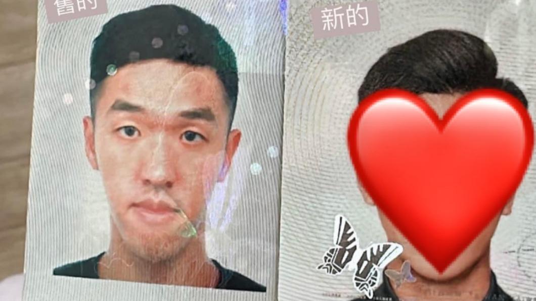 男星砸40萬正顎「驚人對比」曝光! 臉部進化1部位激似朴敘俊