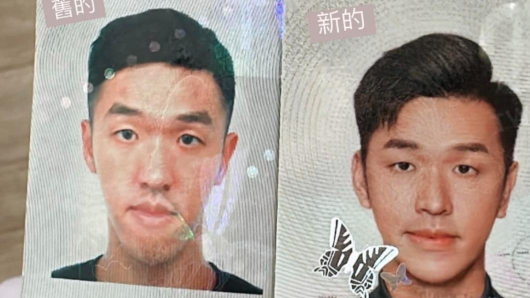 香蕉臉型完全不同。(圖/翻攝自香蕉臉書)