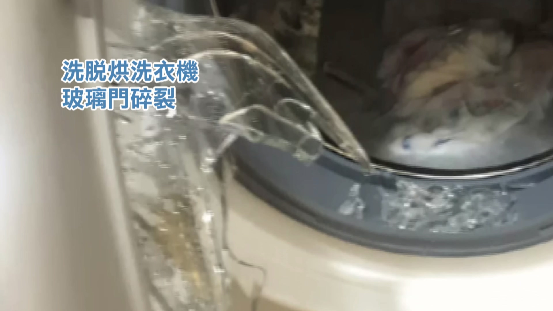 圖／翻攝自 爆料公社二社