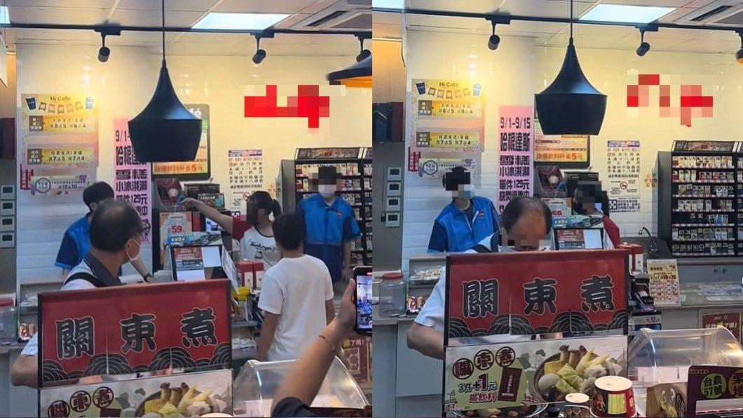 憤怒姐狠踹店員畫面曝 全網聚焦「這位阿伯」:見過大風大浪的人