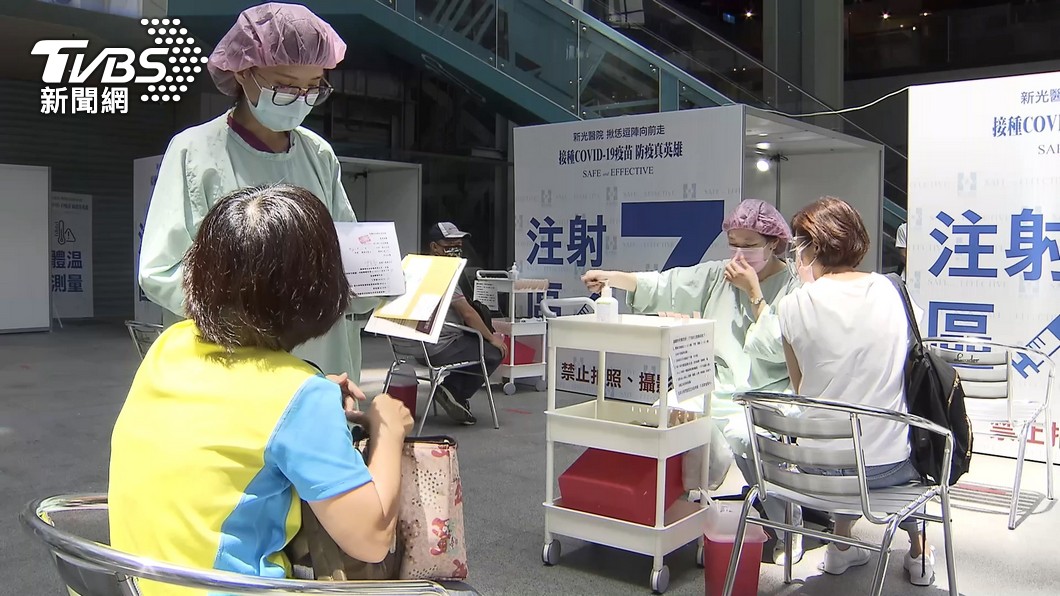 圖/TVBS
