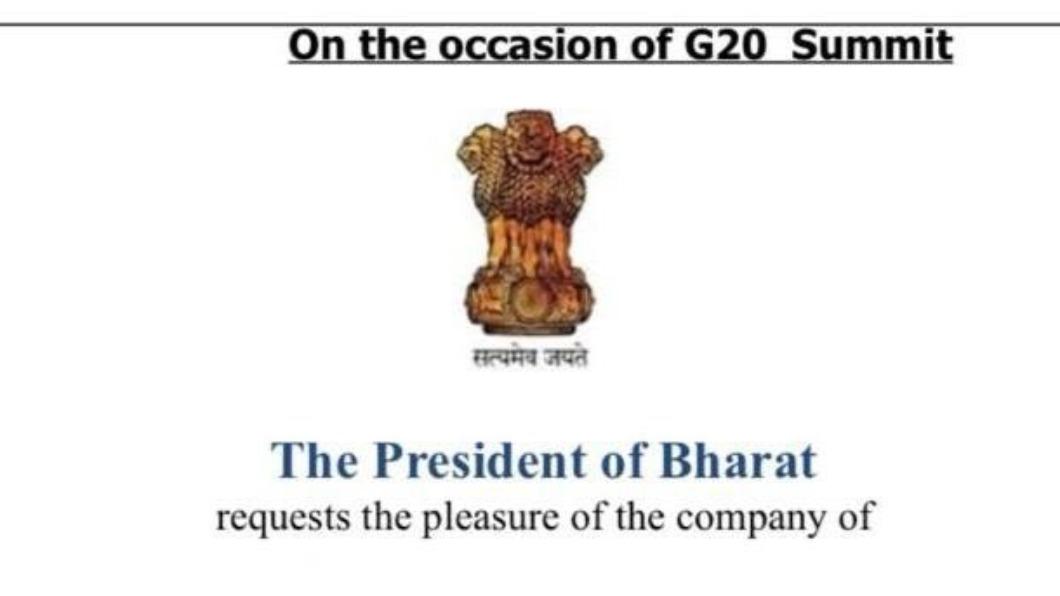 G20晚宴請帖露餡? 印度想改國名叫「Bharat」