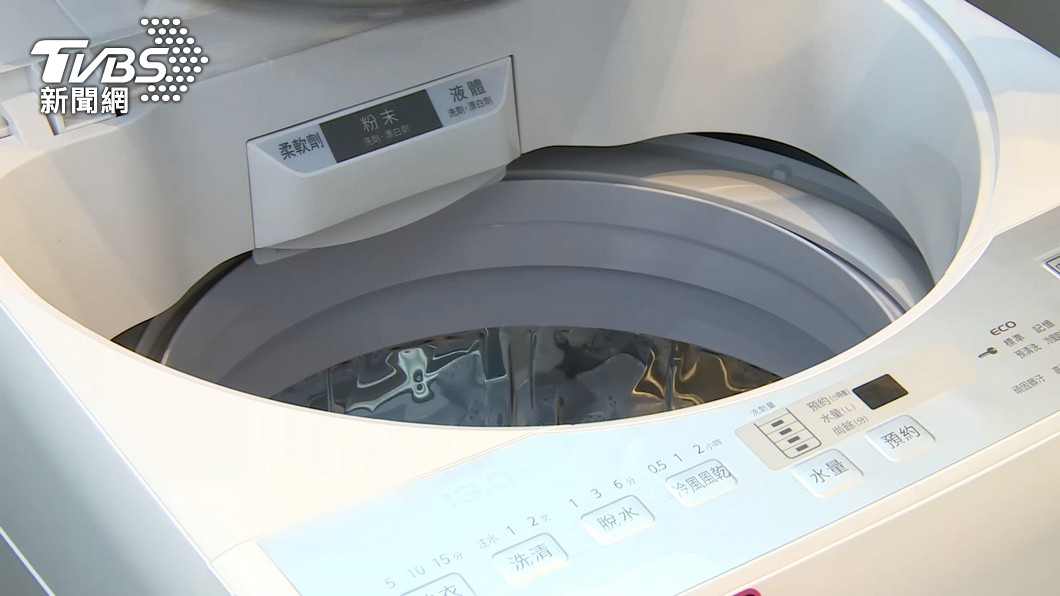 洗衣機洗出「黑色海帶湯」!租屋妹嚇傻 內行曝一神招秒乾淨