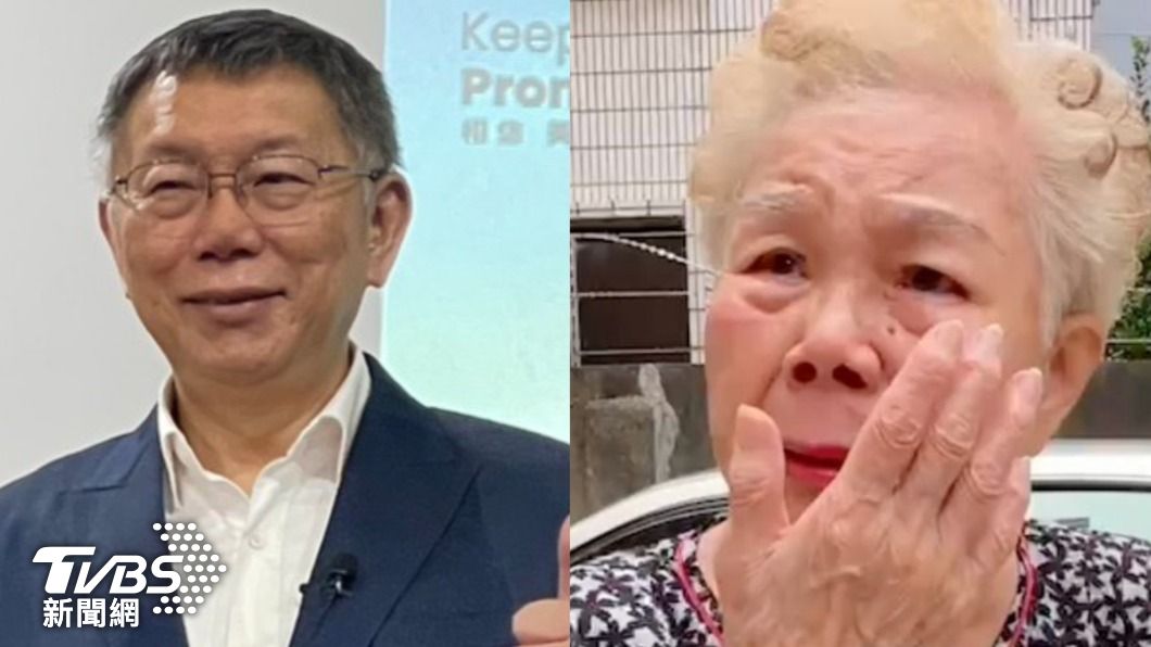 檢廉陸續約談「柯門女將」 律師曝3問題:可能約談柯媽?