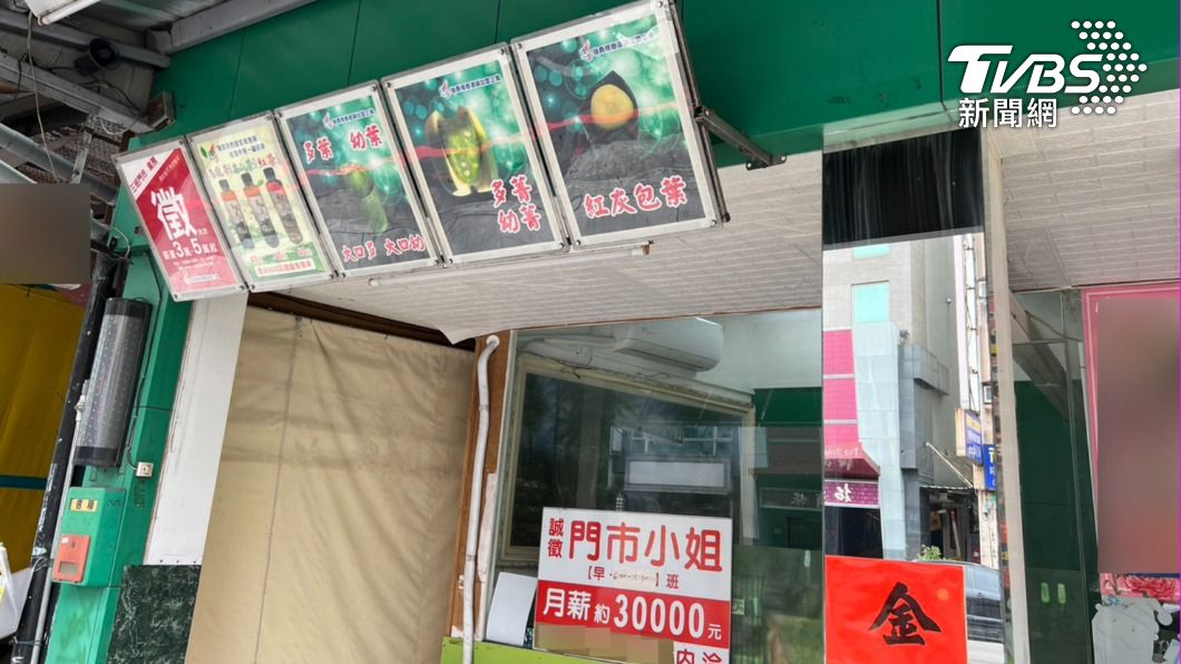 臭火乾!天兵男拿氣炸鍋炸大麻 太酥全毀下秒警也到了