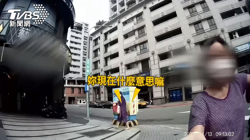 圖/TVBS