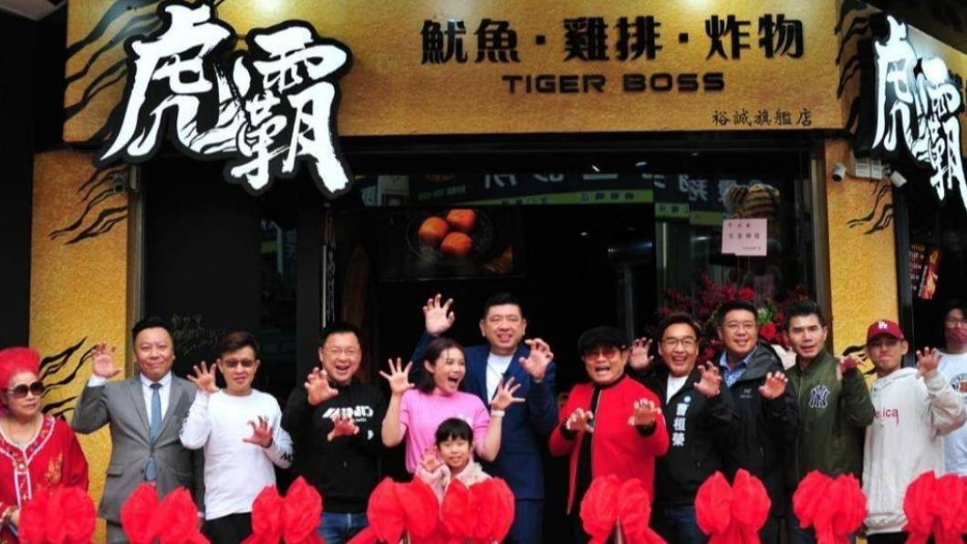 虎霸去年底才開業。（圖／元馨提供）
