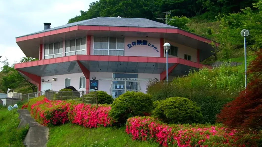 福島的飯野UFO博物館。(圖/翻攝自福島觀光導覽網站)