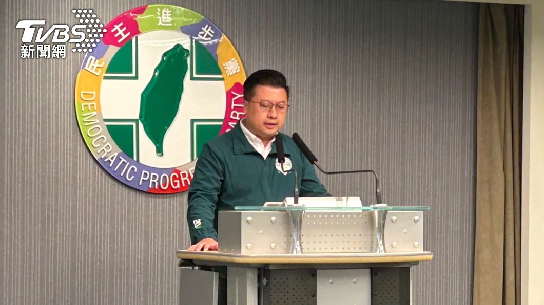 針對賴清德老家議題,民進黨舉行記者會回應。(圖/黃宣尹攝)