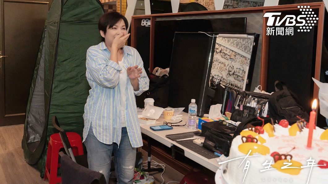 楊貴媚見到劇中老公、孫子超級驚喜。(圖/TVBS)