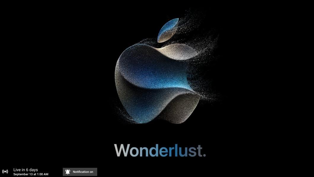 Apple將在台灣時間9月13號的半夜1點進行今年的秋季發表會。(翻攝自Apple官方Youtube)