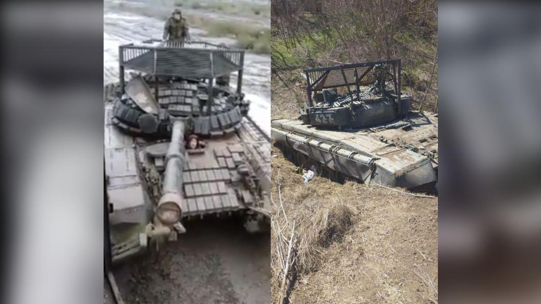 俄軍曾在坦克上裝金屬鐵籠。(圖/翻攝自《商業內幕》)