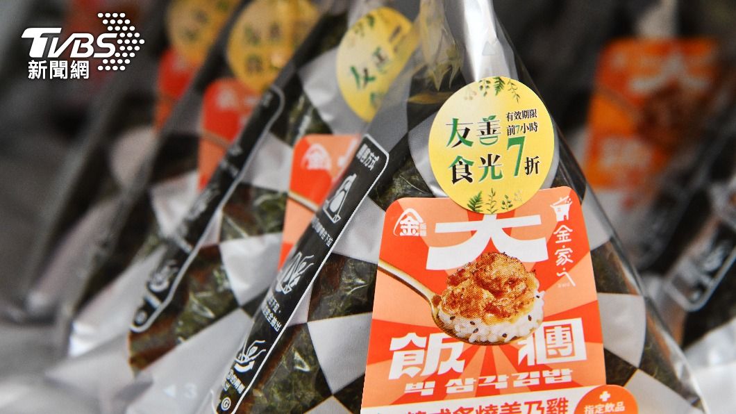 剩食危機2／每天省14萬顆飯糰　全家用這招救萬噸剩食