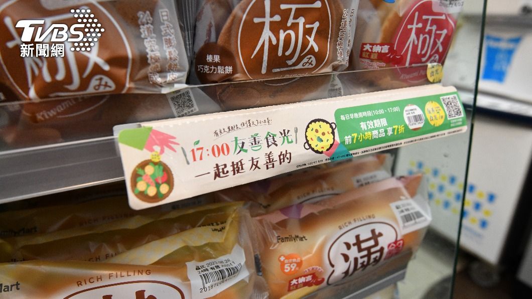 友善食光推出後,2020年當天每月平均減少了250公噸的剩食。(圖/胡瑞麒攝)