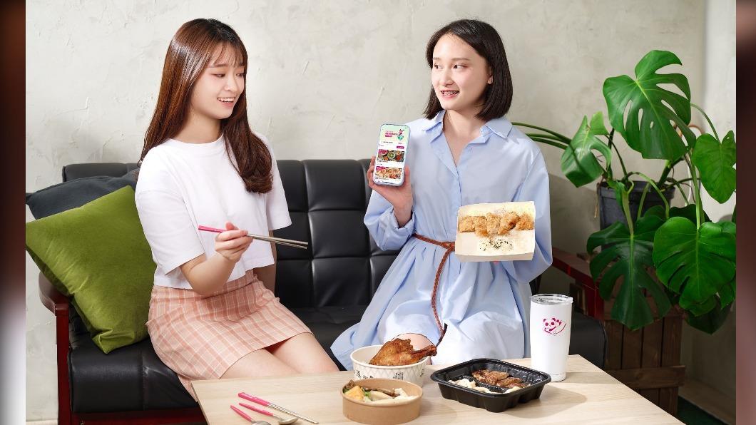 為解決外送吃不完的問題,熊貓針對部分店家,提供「主食減量三分之一」選項。(圖/業者提供)