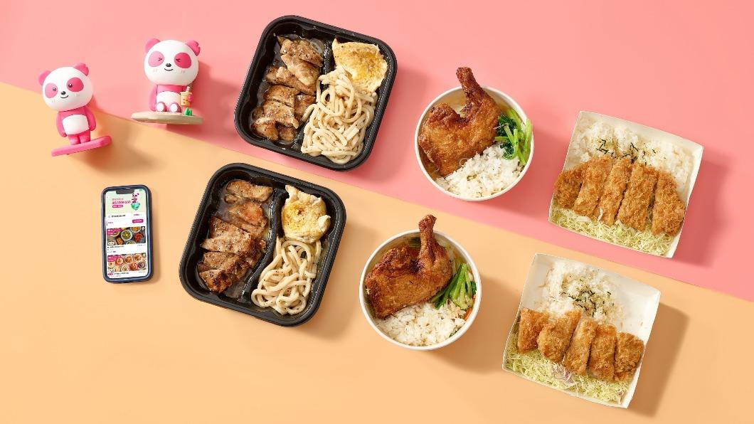 熊貓推出主食減量服務。(圖/業者提供)