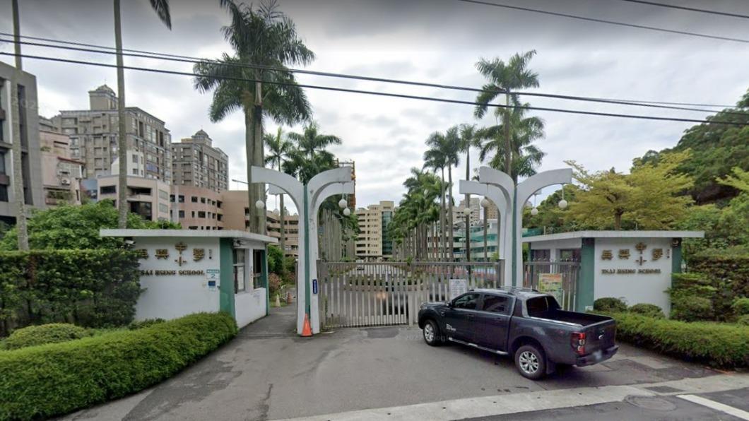 北市知名私校爆挪用4千萬公款 再興小學董事長等9人遭約談