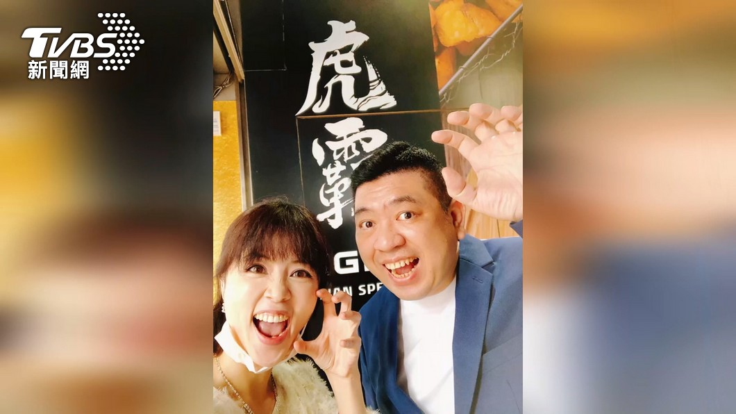 圖/TVBS