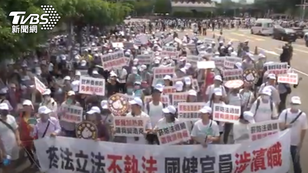 「拒絕二手菸」 千人凱道陳情 要國健署勿擺爛卸責