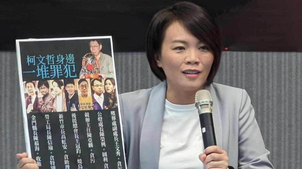 台北市議員簡舒培。(圖/翻攝簡舒培臉書)
