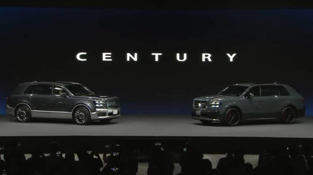 Toyota原廠在2023年9月6日正式帶來休旅版的Century。(圖/翻攝自Toyota官網)