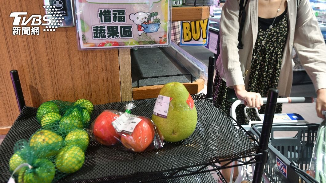 全聯惜食專區。(圖/胡瑞麒攝)