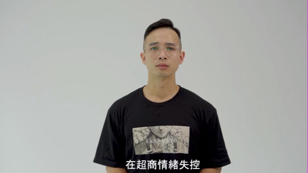 朱男因在超商情緒失控,毆打警員。(圖 / 翻攝自IG)