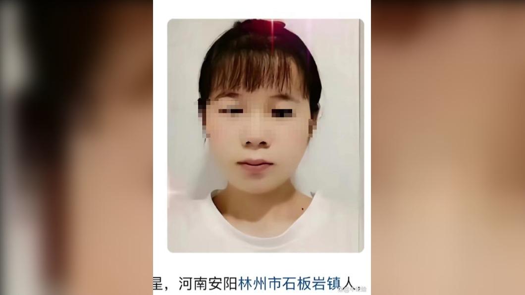 陸正妹出門拿快遞卻人間蒸發 3個月後找到人卻已成白骨