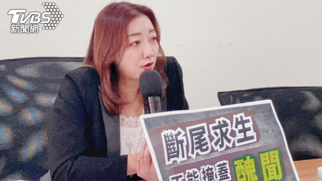 爆綠營權貴利益輸送「靠臺鹽煉金」 陳琬惠:王美花說清楚