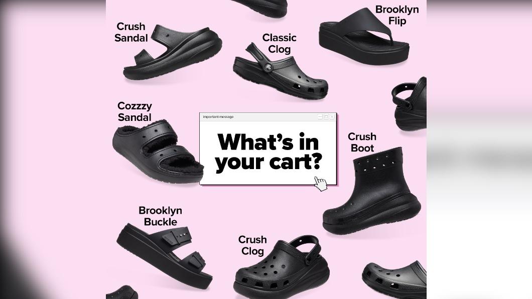 Crocs的洞洞鞋風靡全球。(圖/翻攝自Twitter@Crocs)