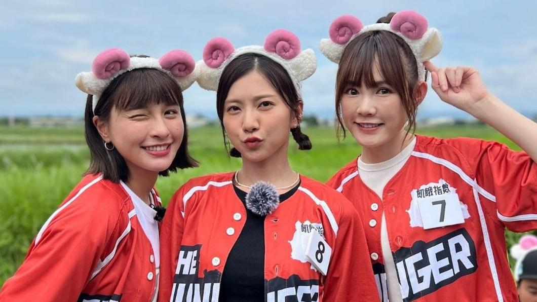 峮峮(左起)、蔡黃汝、吳心緹戴髮箍闖關模樣可愛。(圖/中視提供)