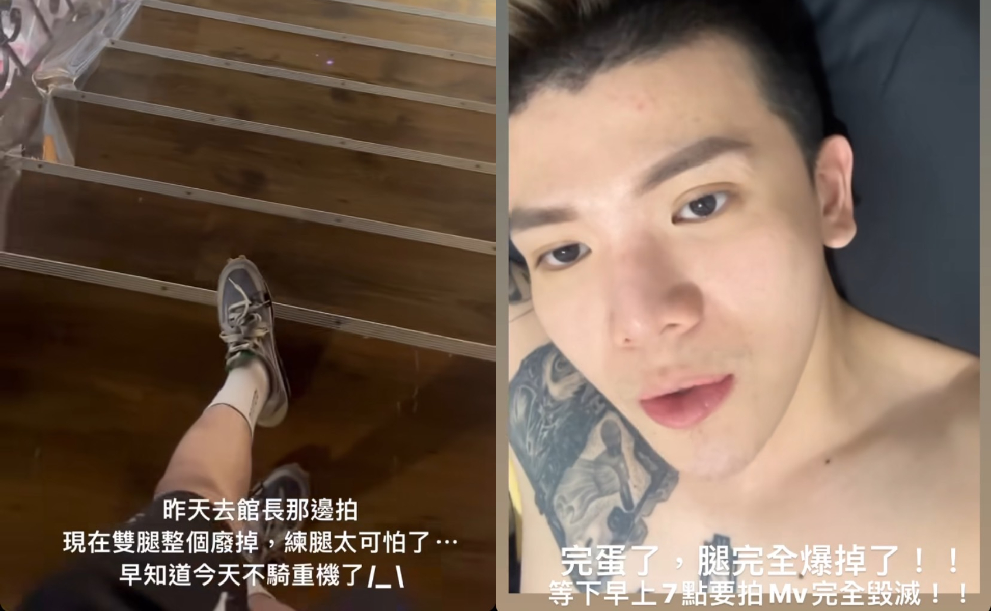 醫生建議孫生住院，但因工作滿檔讓他很是無奈。（圖／翻攝自孫生IG）