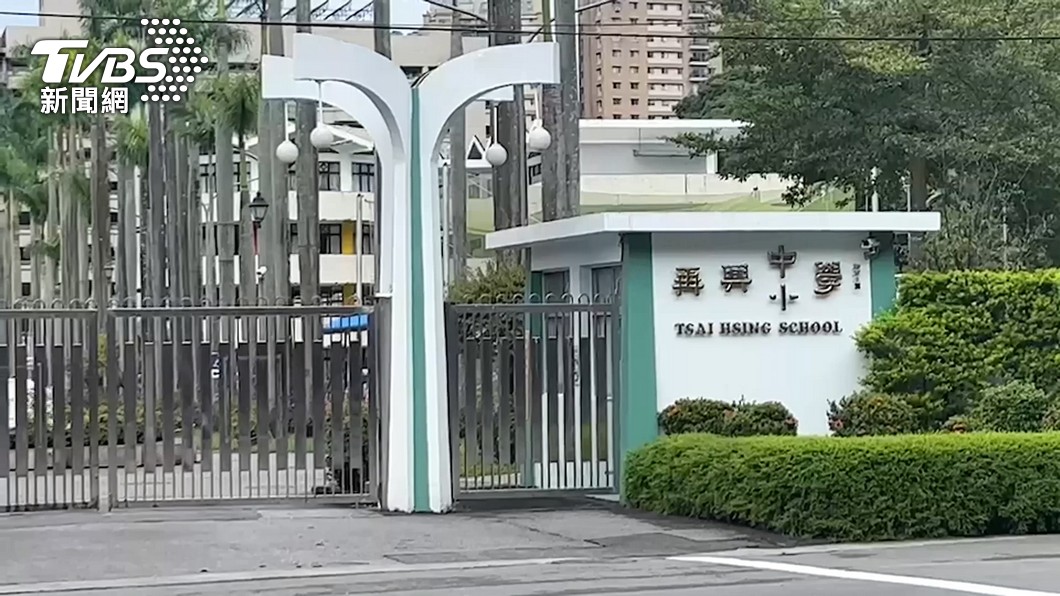 圖／TVBS