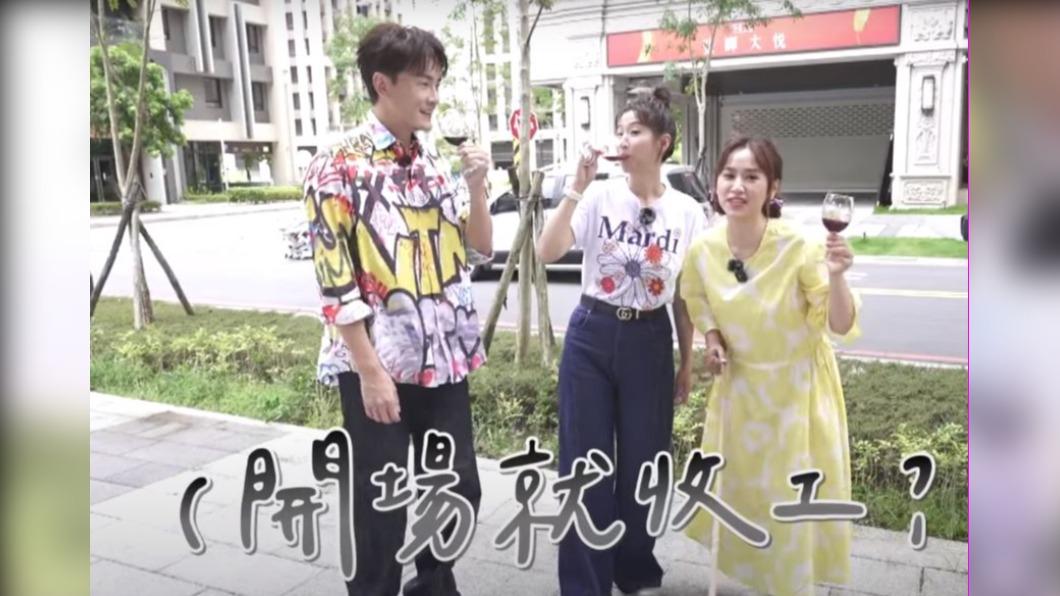 圖／翻攝yt 萌寵明星粗乃玩 Have A Pet Day