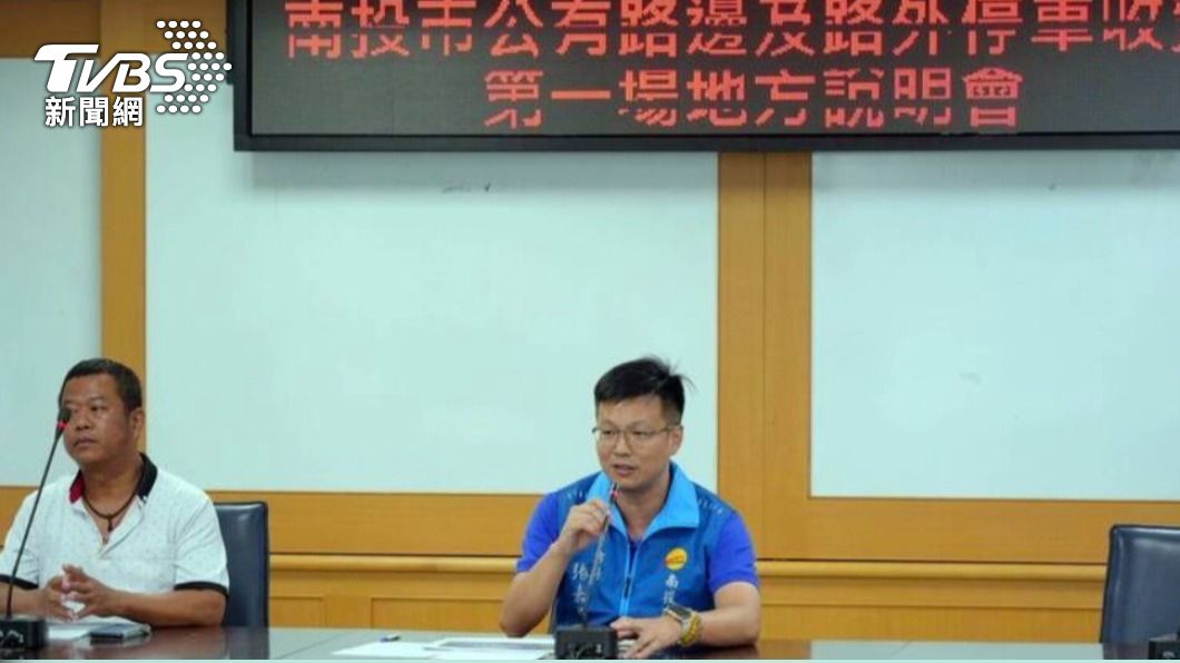 南投市路邊停車收費計畫出爐 規劃12條道路1000個停車格