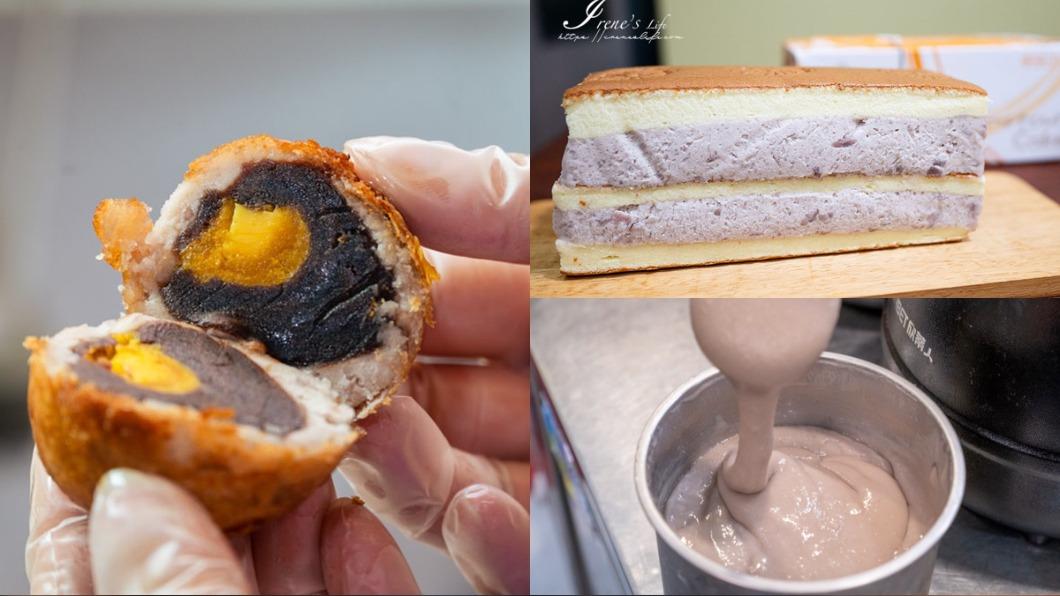 口袋名單大公開!芋泥控快衝 雙北6家芋頭美食懶人包