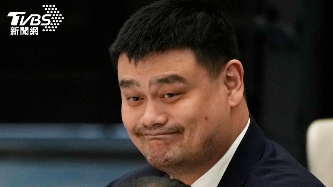 中國大陸籃壇巨星姚明。（圖／達志影像美聯社）