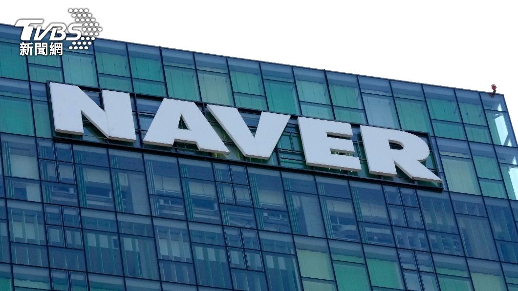 加入生成式AI戰局 韓NAVER推HyperClovaX