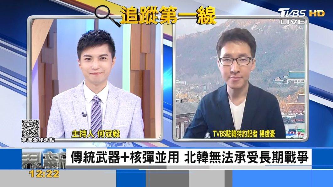金正恩揚言焦土戰 南韓情報:估速戰速決